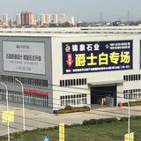 用户5911908378692头像