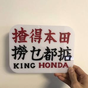 快乐沙滩N4M头像
