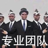 富锦有一雄头像