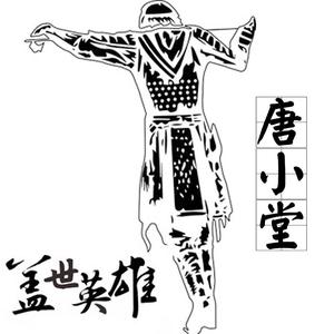 用户5488350522674头像