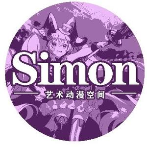 Simon动漫艺术头像