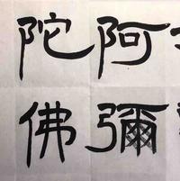 和和轩主人头像