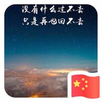 釋懷193845218头像