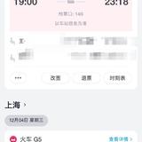 用户103602900229头像