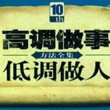 京商线缆头像