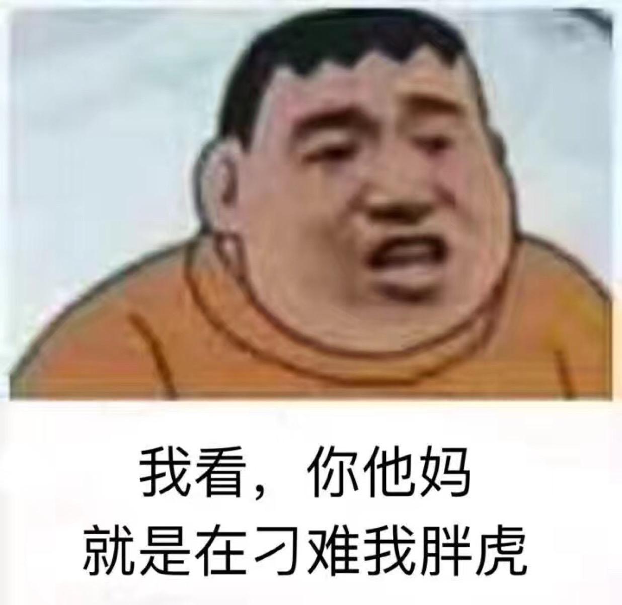 门落茜头像
