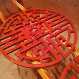 油漆加工头像