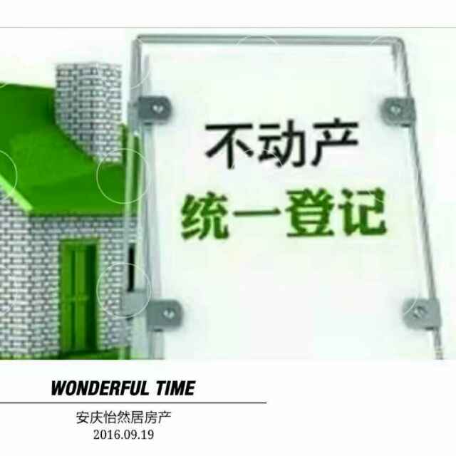 冰月207438540头像