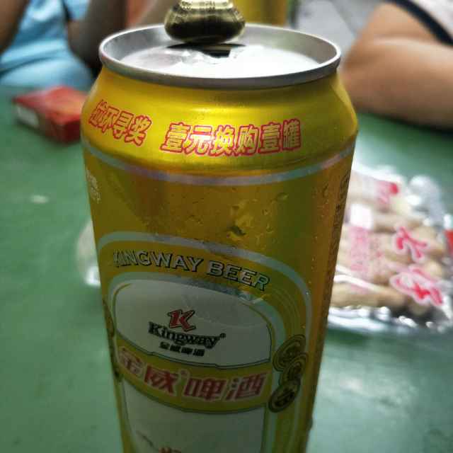 敏迎头像