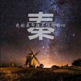 寻找展望头像