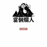 用户69705481425头像