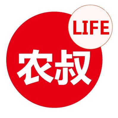 农叔LIFE头像