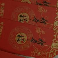 嘉际手动用户头像