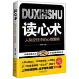 LL曾经单纯过头像