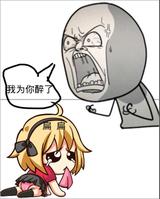 D瞳瞳园头像