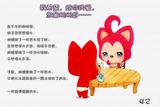 xhqhaiquan头像