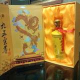 手机用户25001672721头像