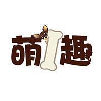 萌趣宠物邦头像