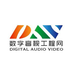 数字音视工程网DAV01头像