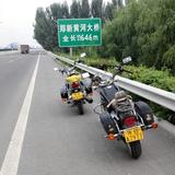 设249636598头像