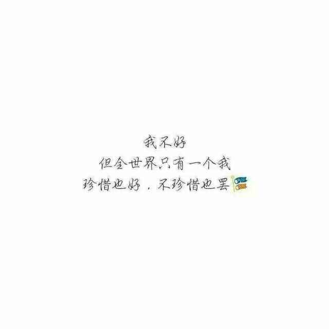 Outsider局外人260421830头像