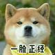 伯牙绝唱82866头像