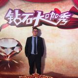 孙雁君XBMU头像