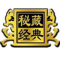 经典再回首头像