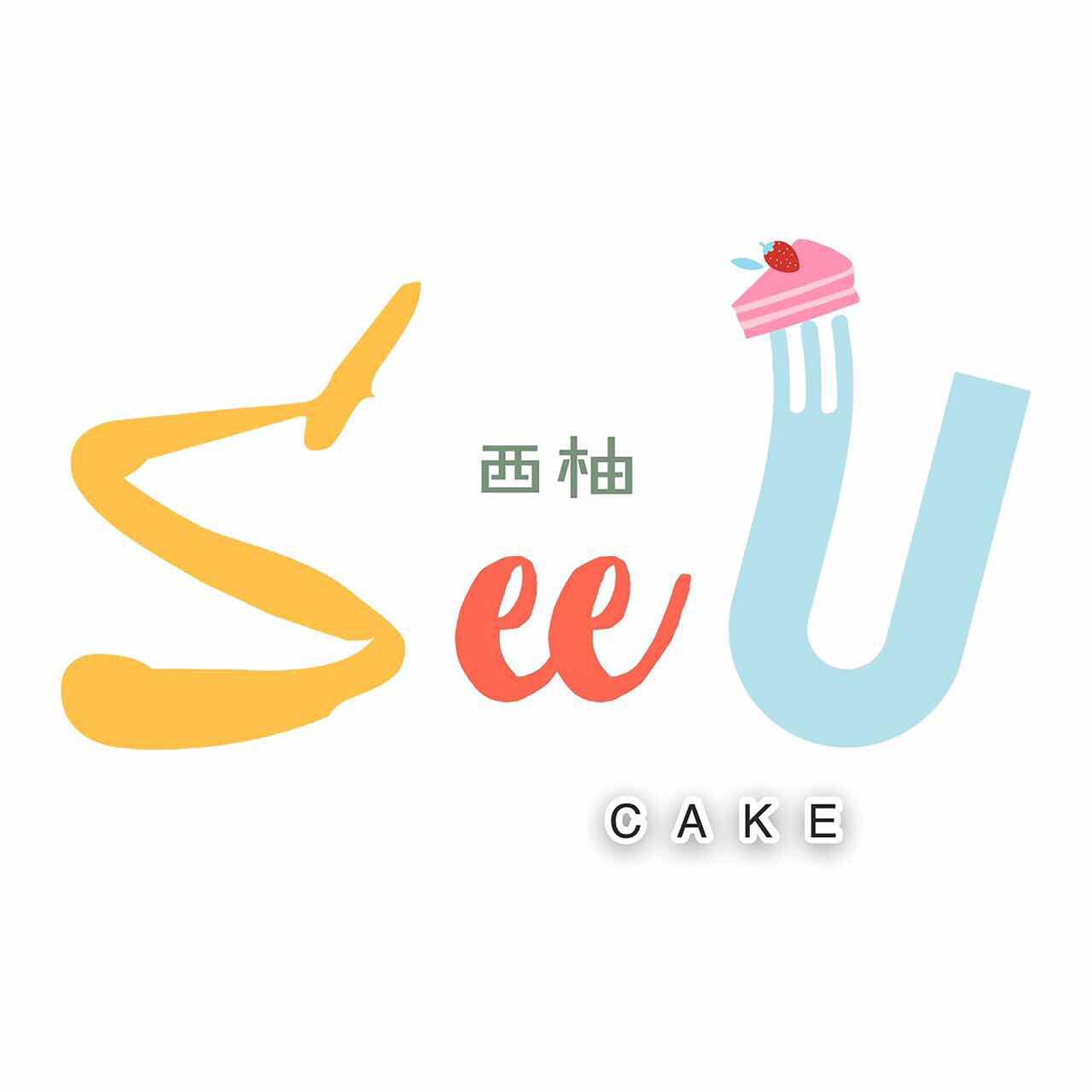 西柚Cake头像