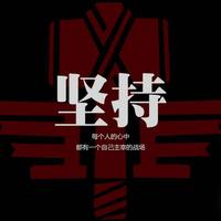 疯子yiyayiya头像