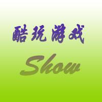 酷玩游戏Show头像