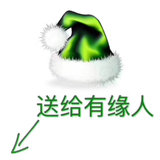上进的糯米1V6头像