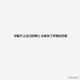 nainiu1头像