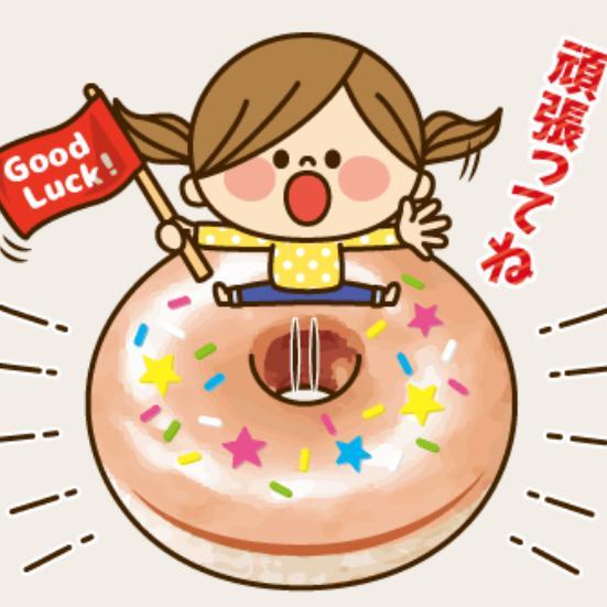 甜甜圈在日本头像