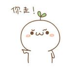 Hubert罗头像