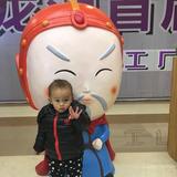 功夫不好不要装大哥头像