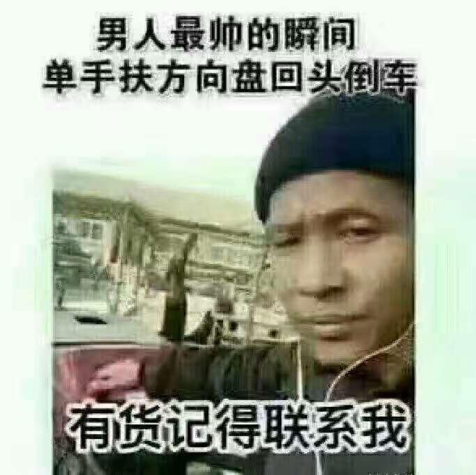 其实名字真的不需要那么长头像