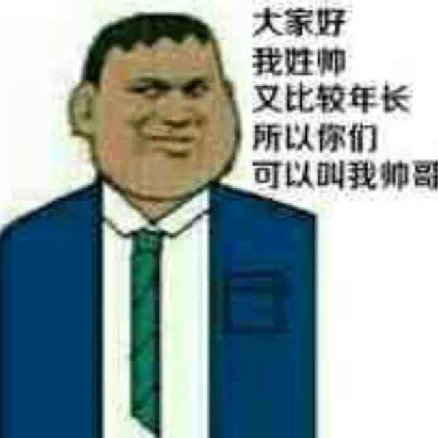 如梦无痕GF头像