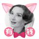花开半夏头像