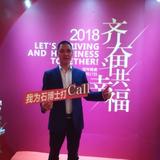 佛山粤陶龙盛陶瓷头像