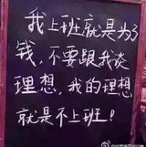平平淡淡最美人生头像