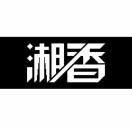 篮球背包定制工厂头像