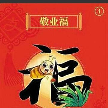 淡如水278680731头像