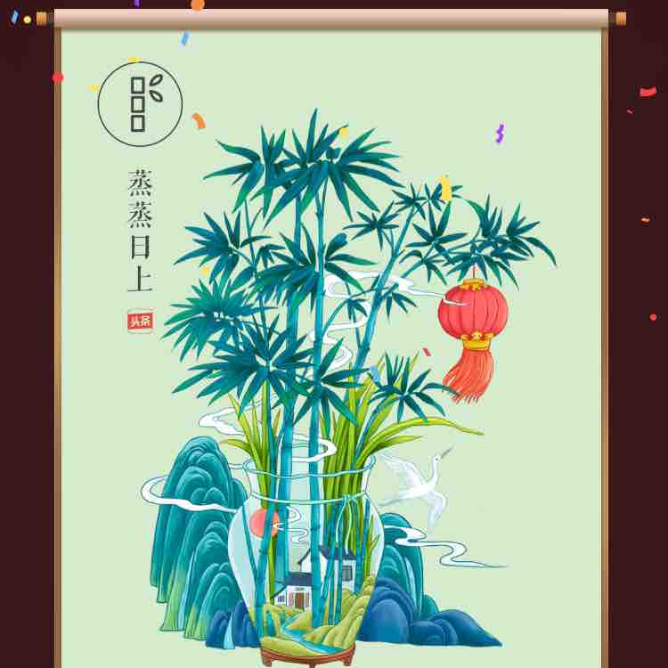 用户2949352977030头像