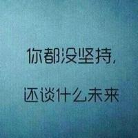 柬埔寨零零七头像