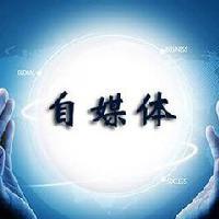 胡说闲谈头像