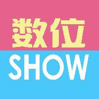 数位SHOW头像