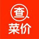 每日菜价头像