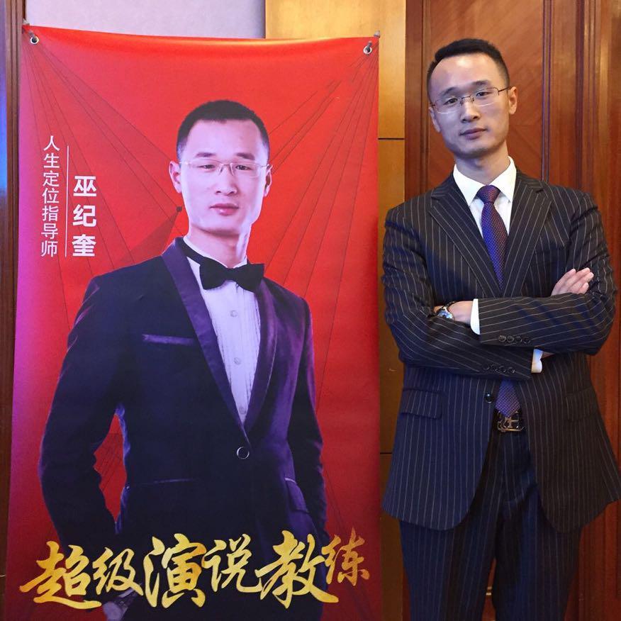 阿奎说职场头像