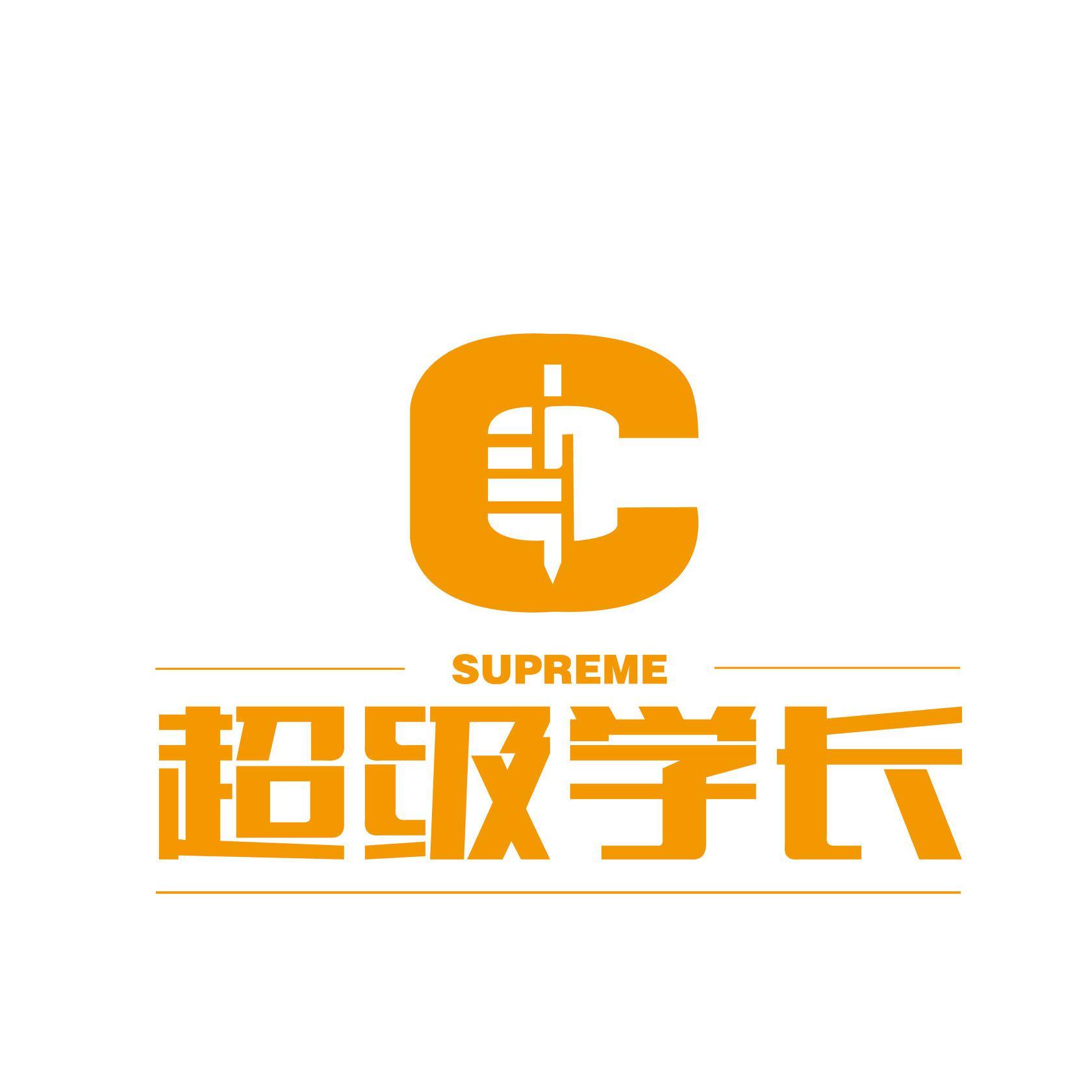 超级学长Supreme头像